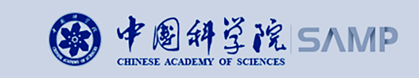 中国科学院